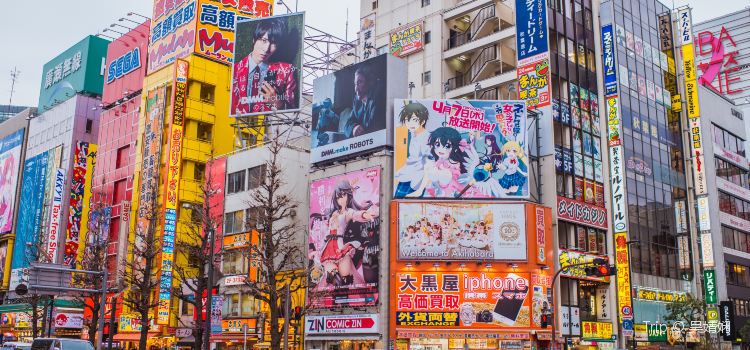 6 lý do để lựa chọn Tokyo để đi du học